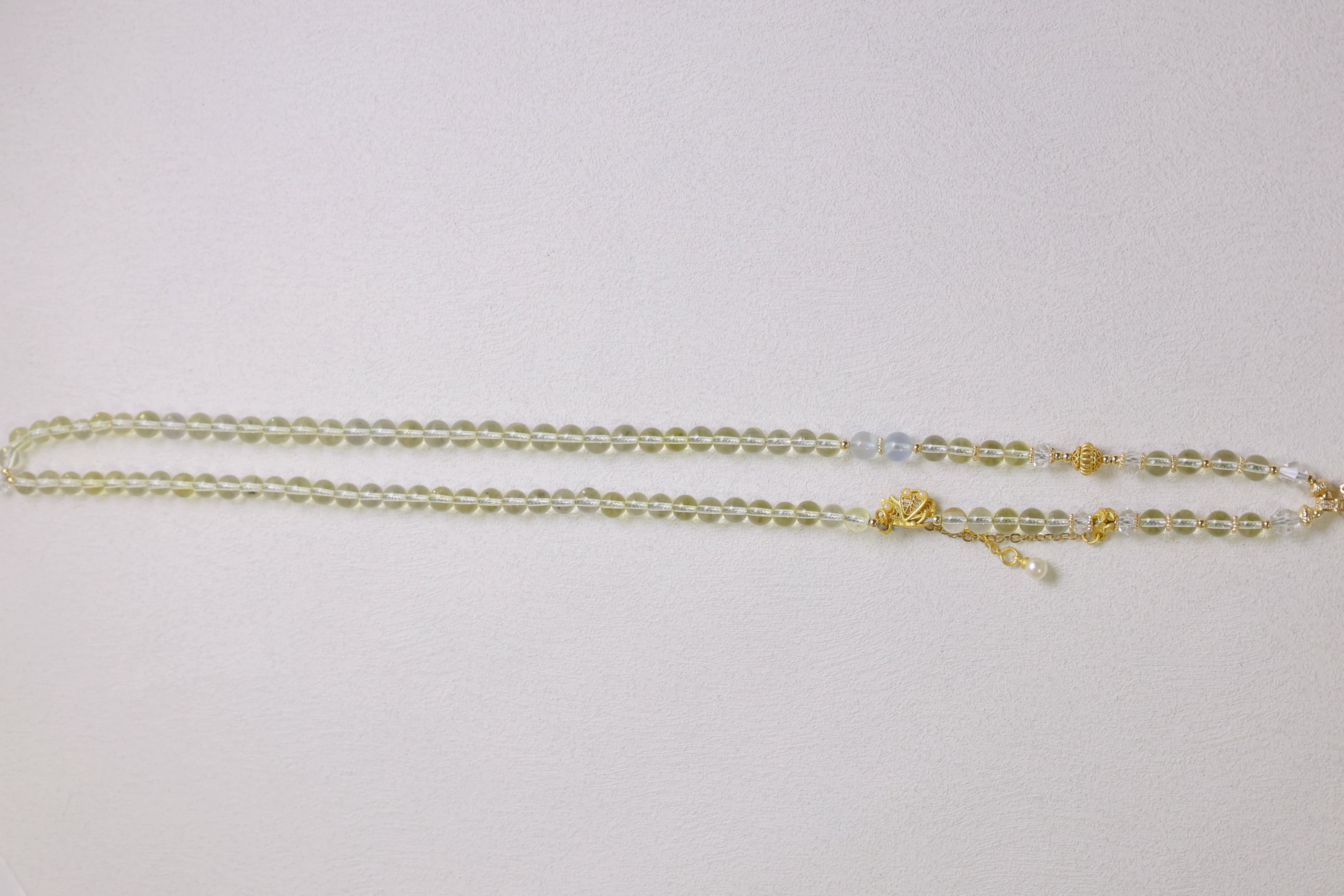 Golden Butterfly - Pale Citrine & Pearl Multi-Purpose Chain
