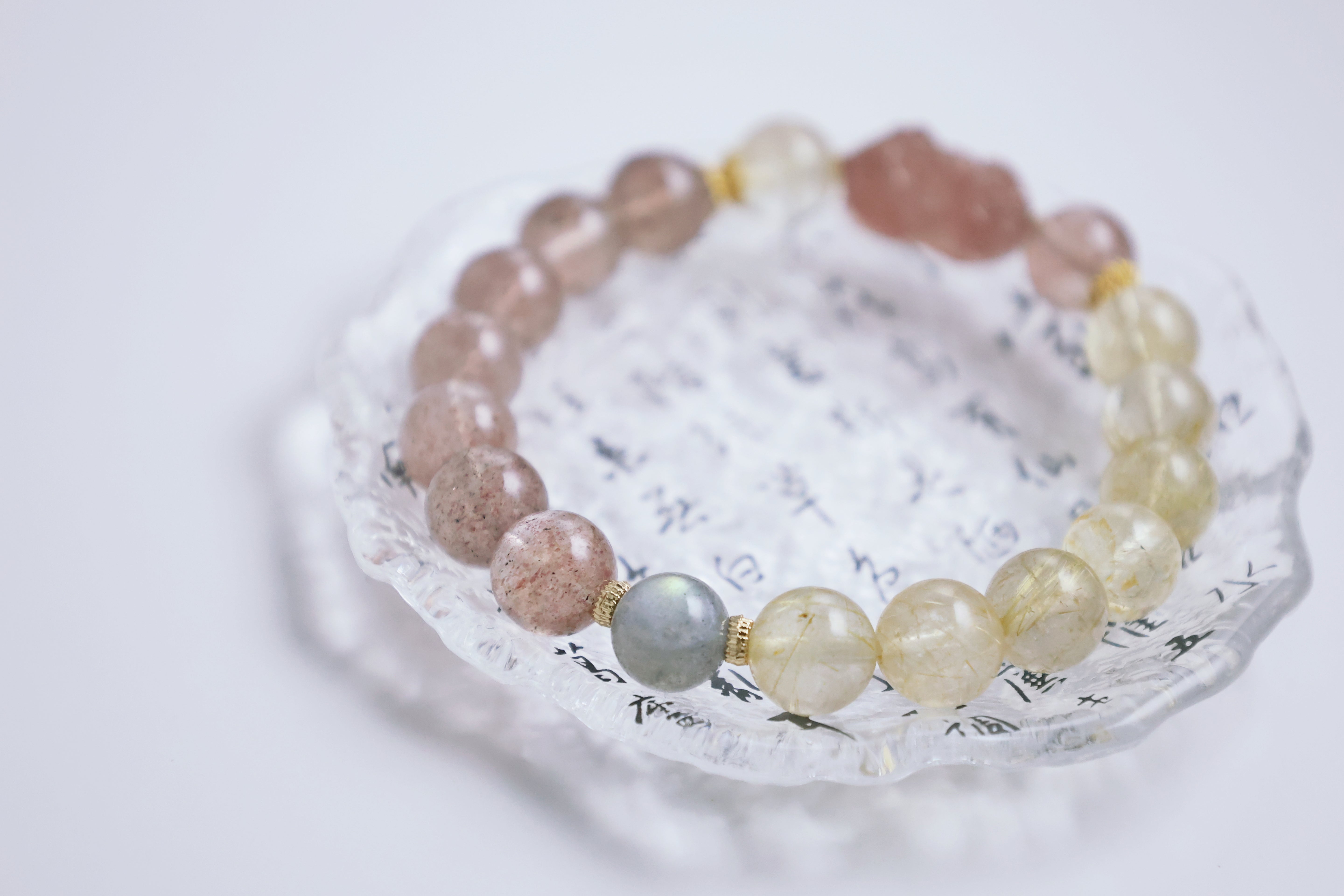 Prosperity Guardian Pixiu Bracelet - Yellow Rutilated Quartz and Strawberry Quartz Bracelet