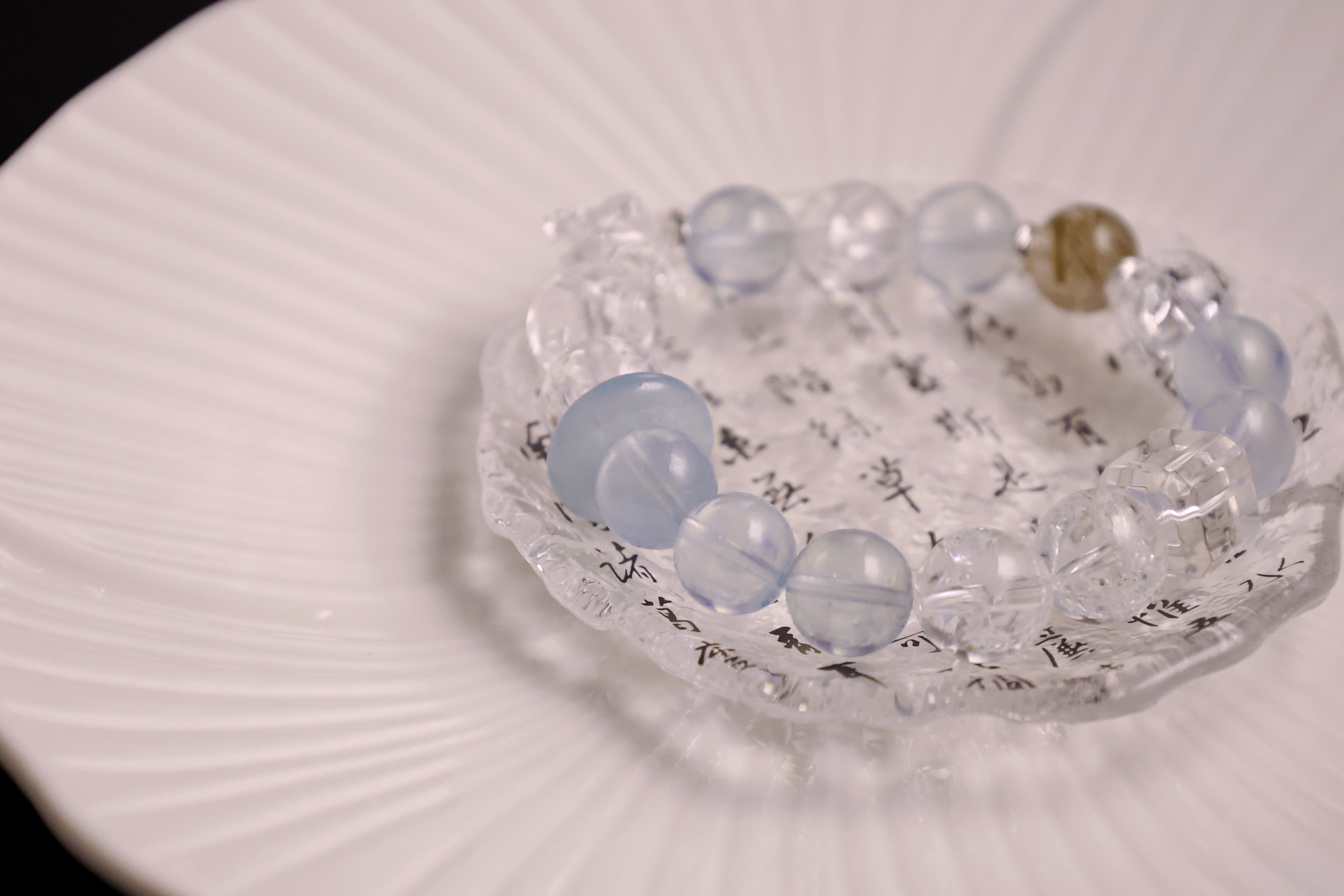 Celestial Aquamarine Dreams - Aquamarine and Geometrically-Cut Clear Quartz Bracelet