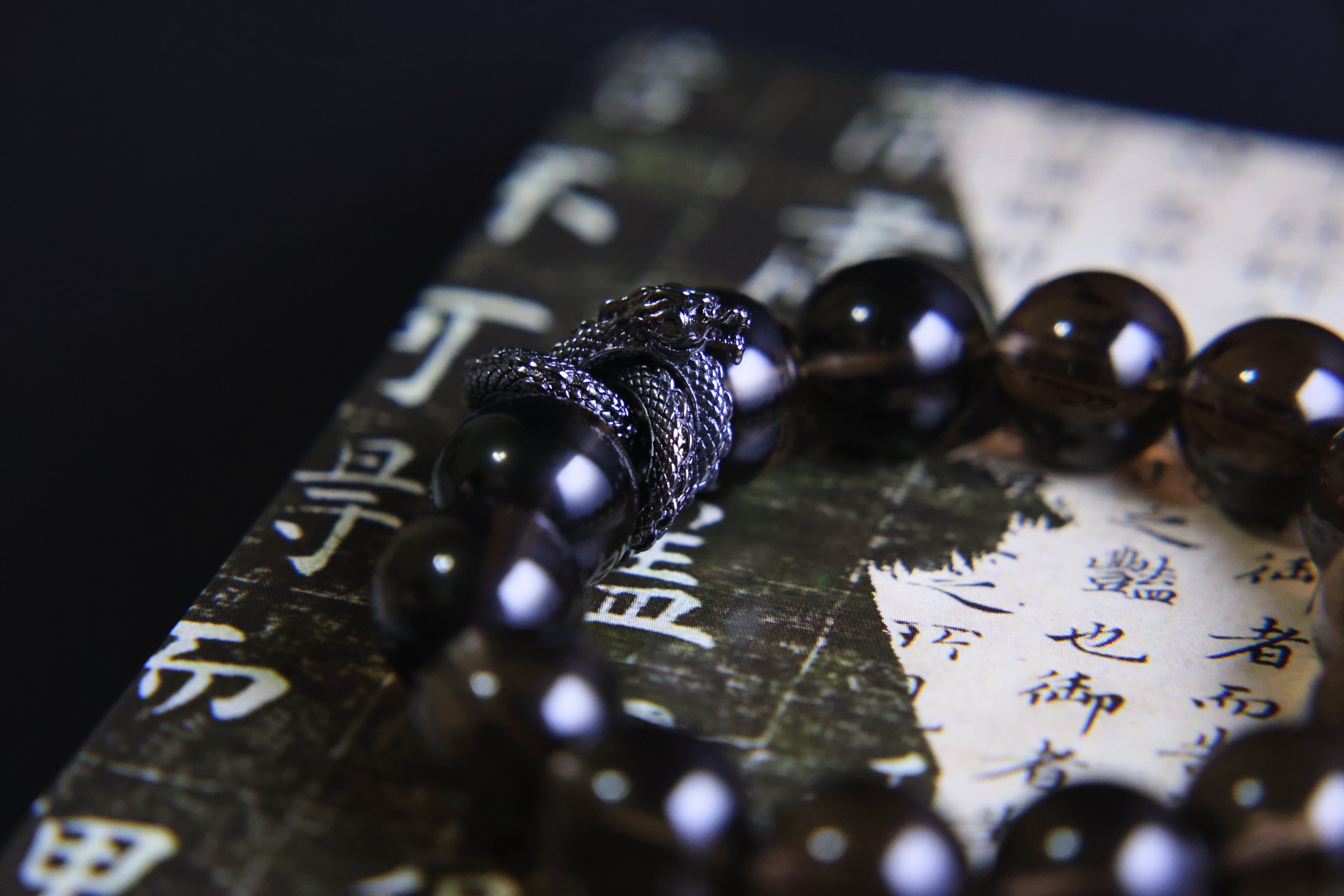 Dragon Shield Smoky Quartz Crystal Bracelet