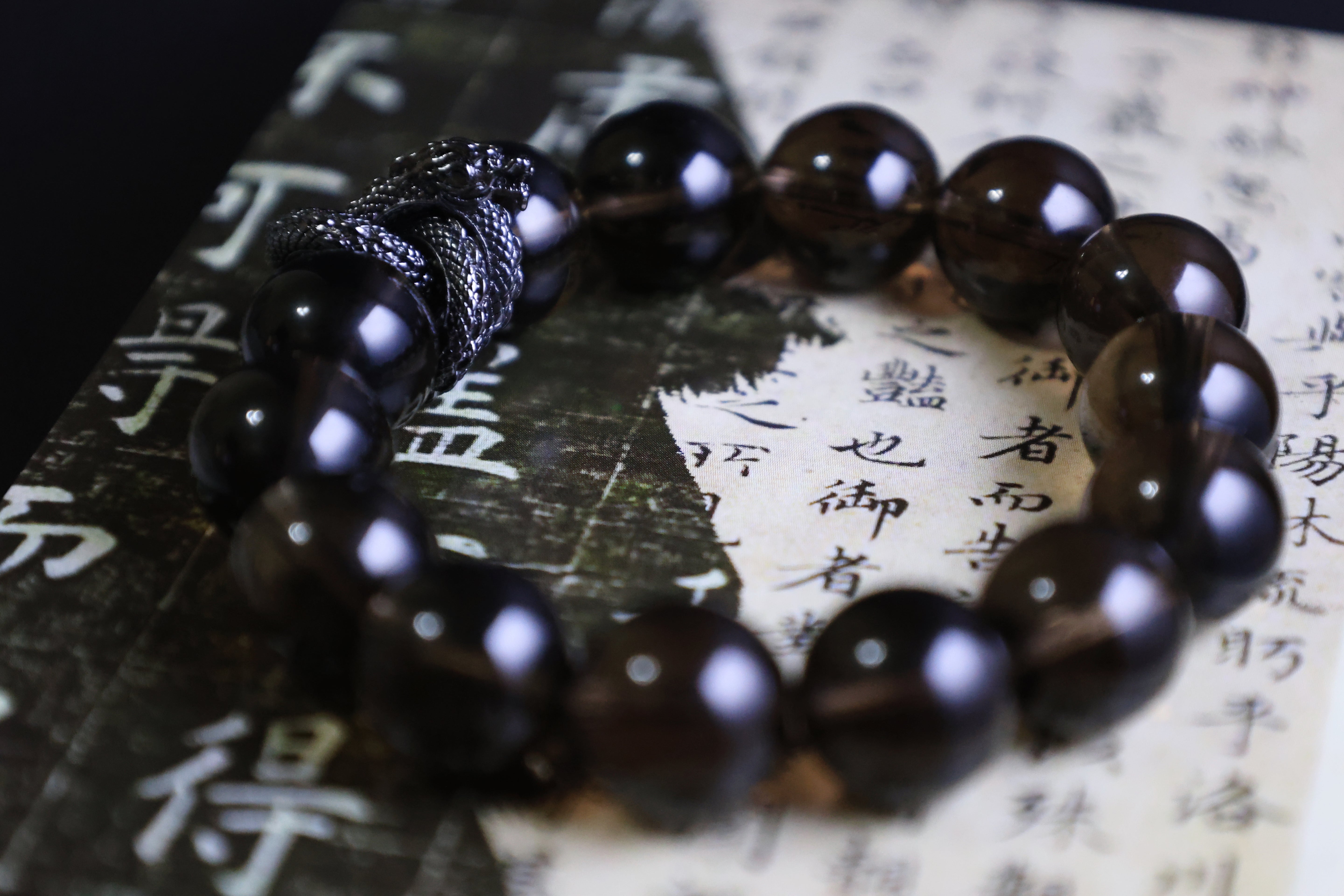 Dragon Shield Smoky Quartz Crystal Bracelet